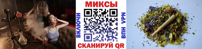 БУТИРАТ BDO 33%  где купить наркоту  Еманжелинск 