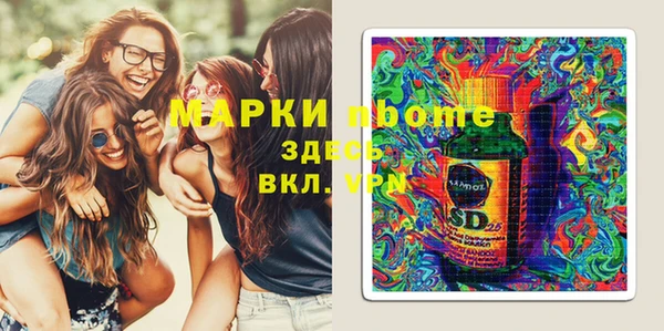 хмурый Тихорецк