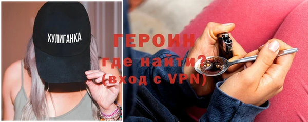 тгк Вязьма