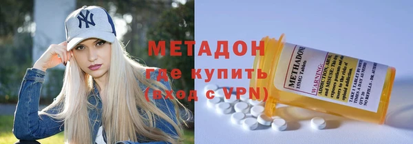 шишки Вяземский