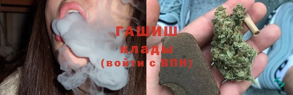 тгк Вязьма