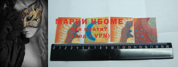 прущая мука Вязники