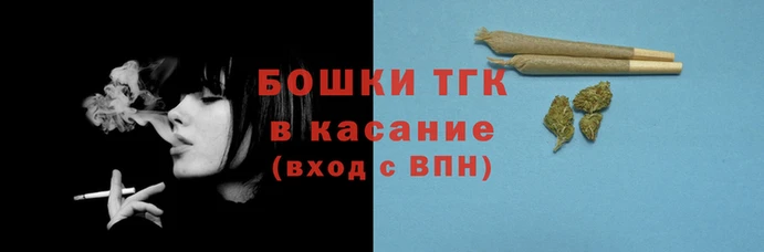 прущая мука Тобольск