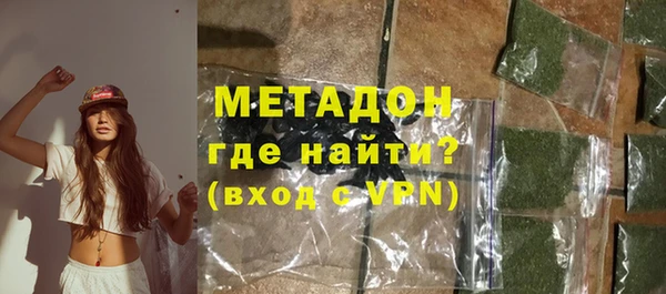 соль курить ск Тихвин